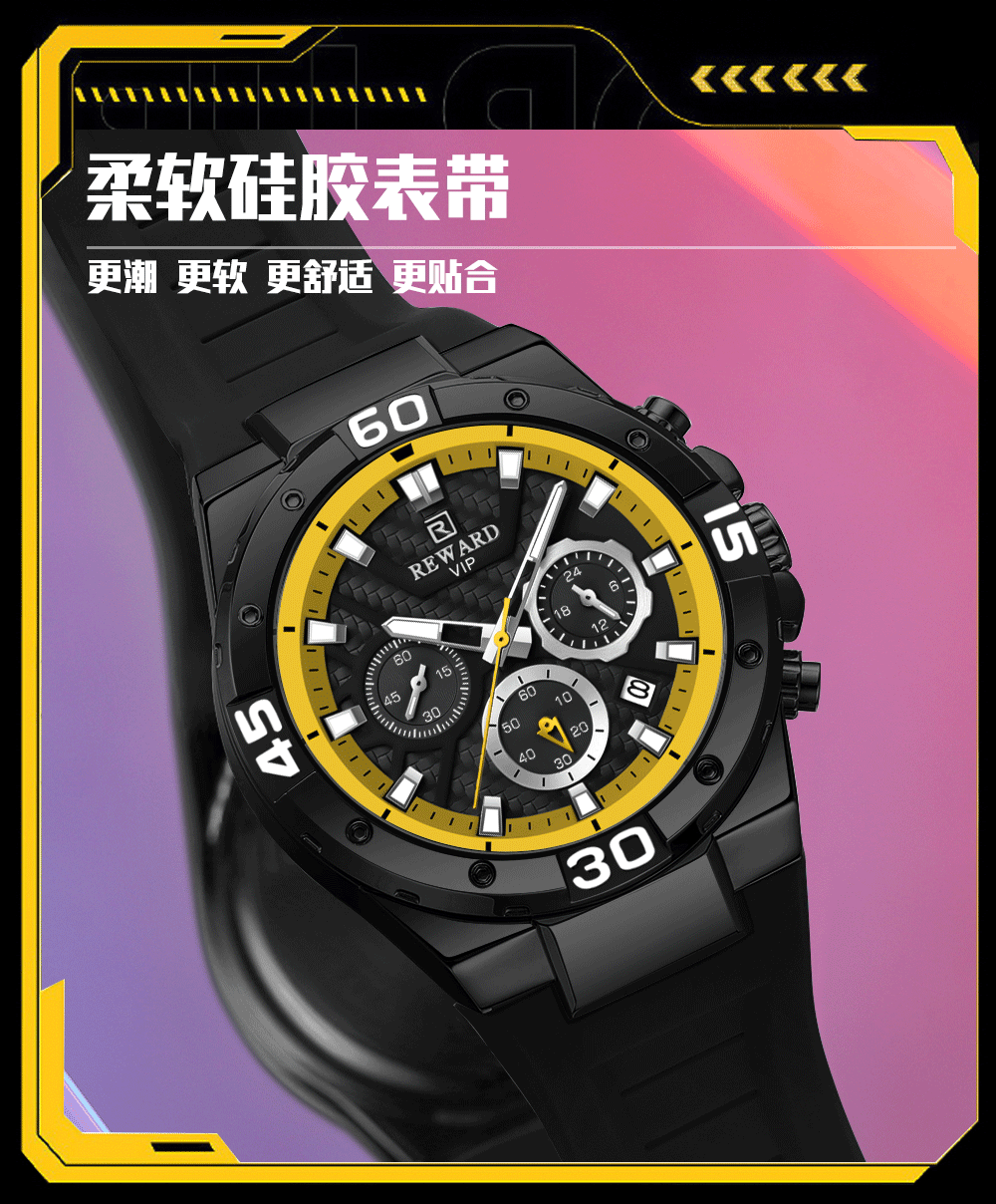 实力手表工厂男士多功能石英运动手表定制-手表定做厂家-免费设计,按需订制